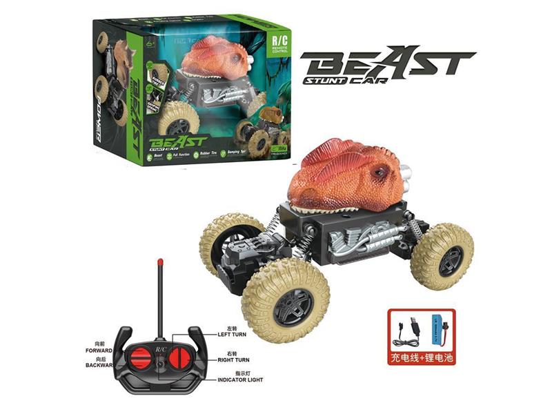 1:20 动物2驱攀爬车
（27Mhz包电）